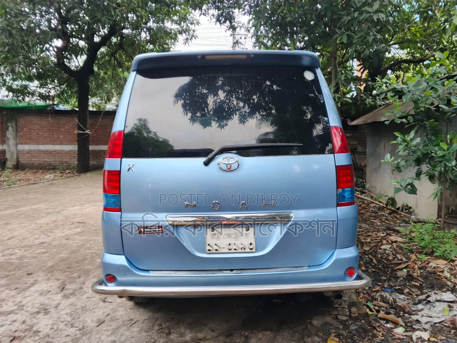 Toyota Noah 2004 Blue