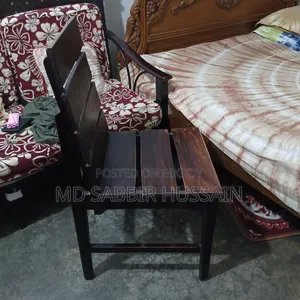 Mahogany Wood Chair