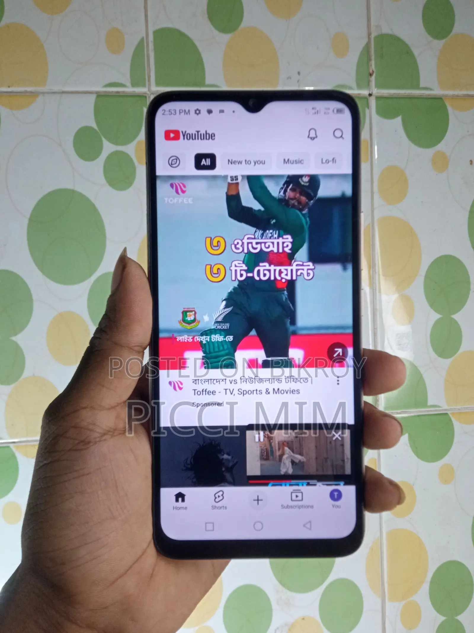 Infinix Hot 12i 64 GB