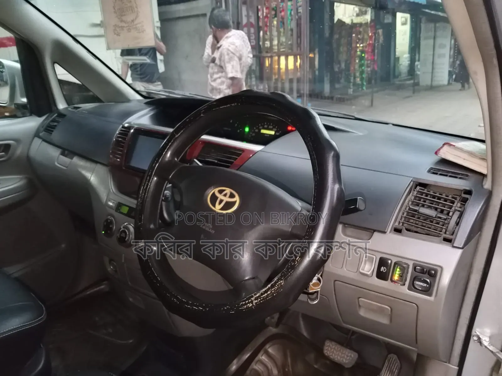 Toyota Noah 2004 Blue