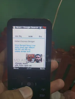 আইটেল আইটি৬৩৬০ রোজ গোল্ড