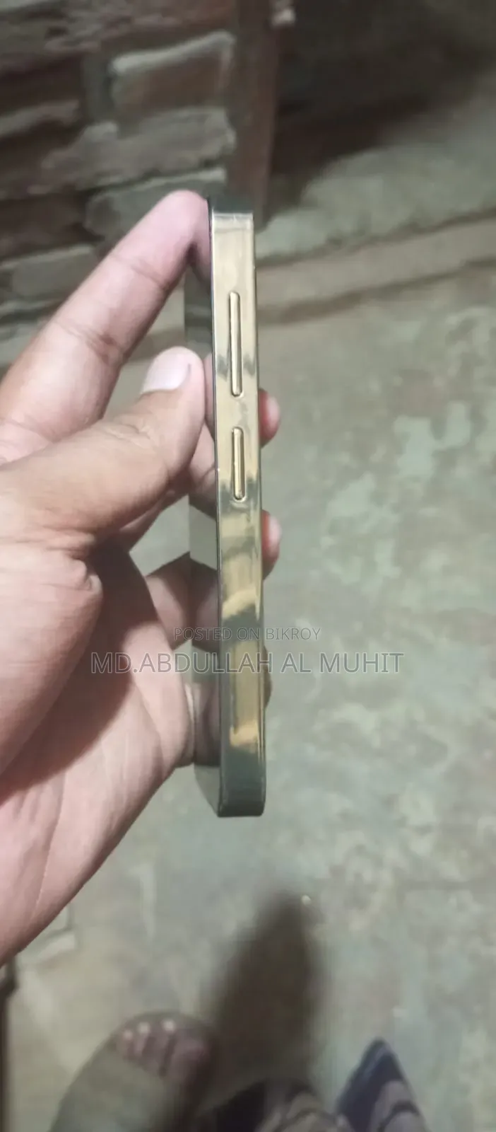 আইটেল আইটি৬৩৬০ রোজ গোল্ড