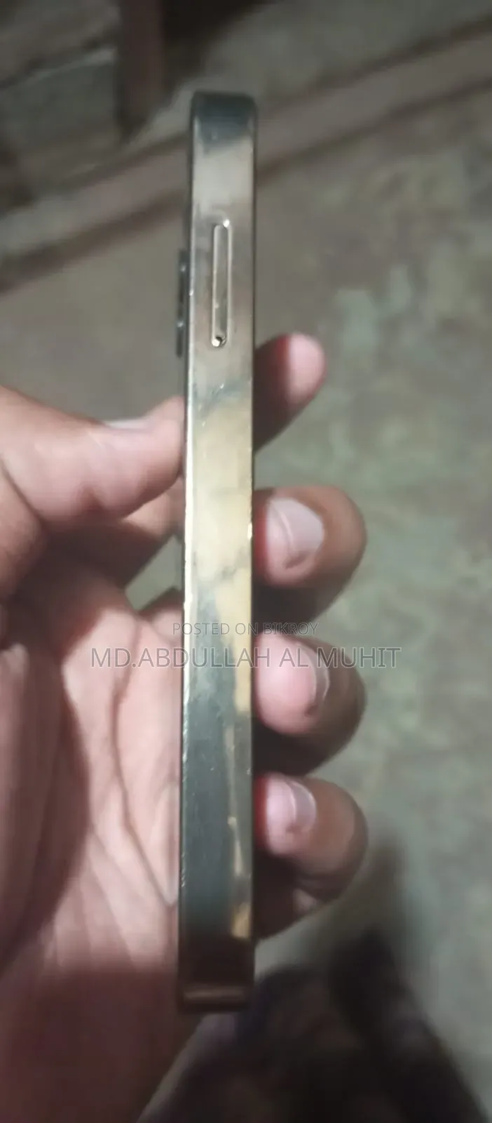 আইটেল আইটি৬৩৬০ রোজ গোল্ড