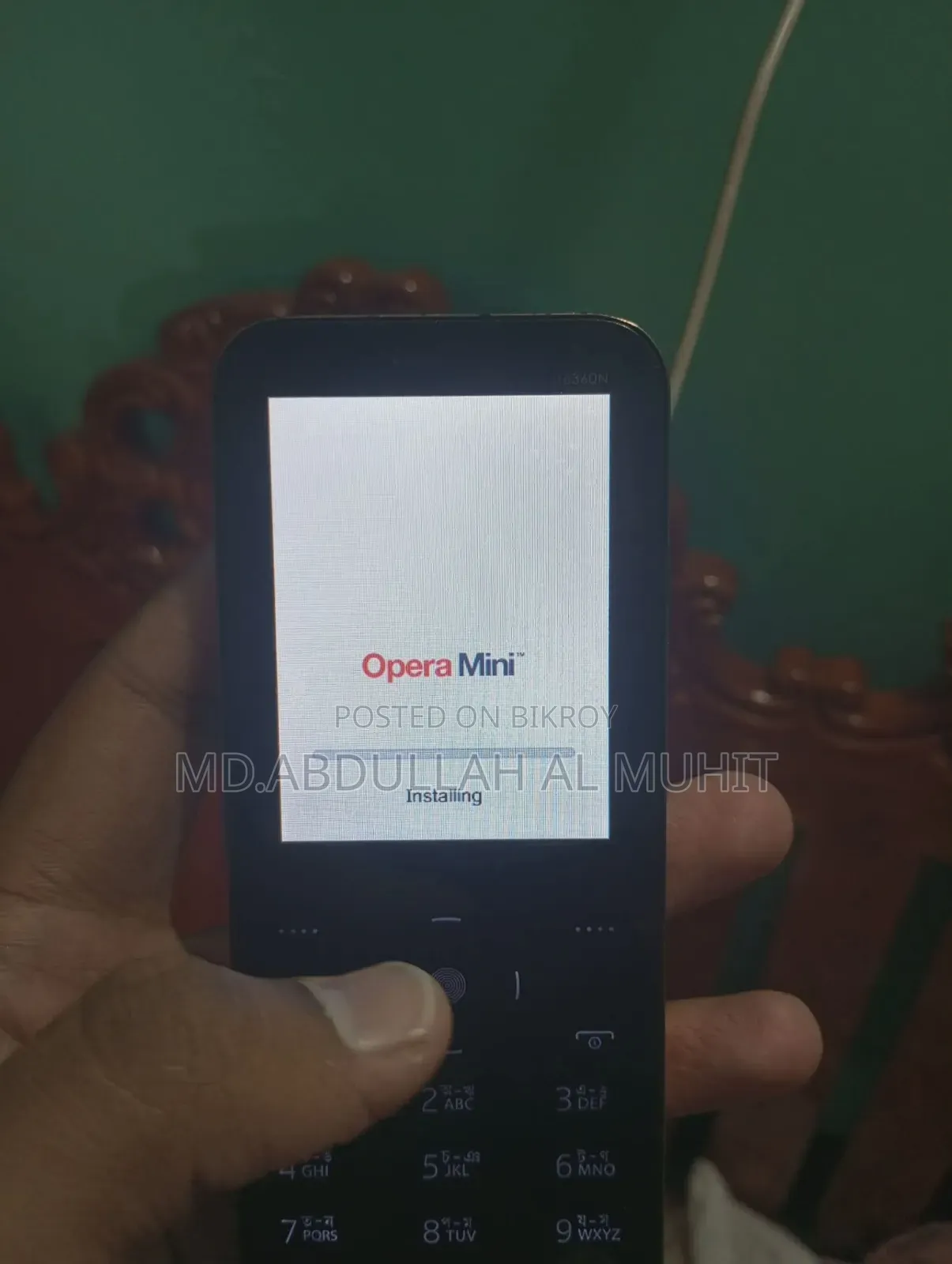 আইটেল আইটি৬৩৬০ রোজ গোল্ড