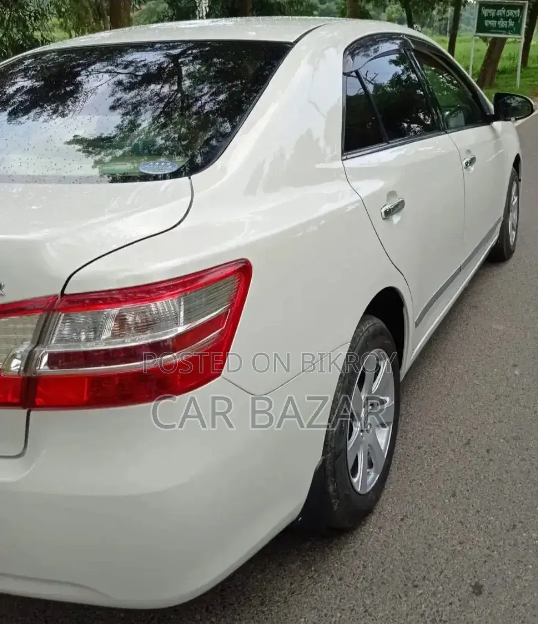 Toyota Premio 2014 Pearl