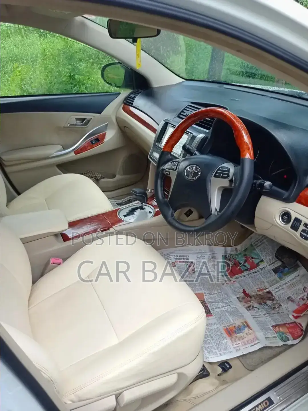 Toyota Premio 2014 Pearl