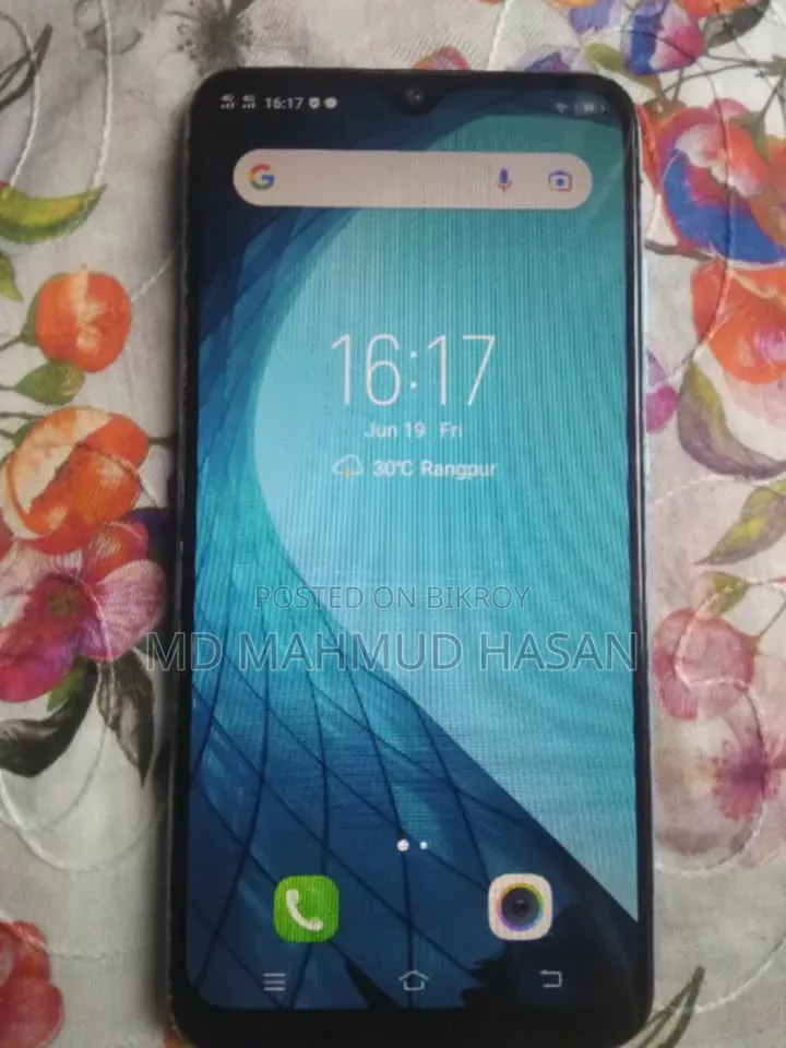 Vivo Y1s 32 GB Blue