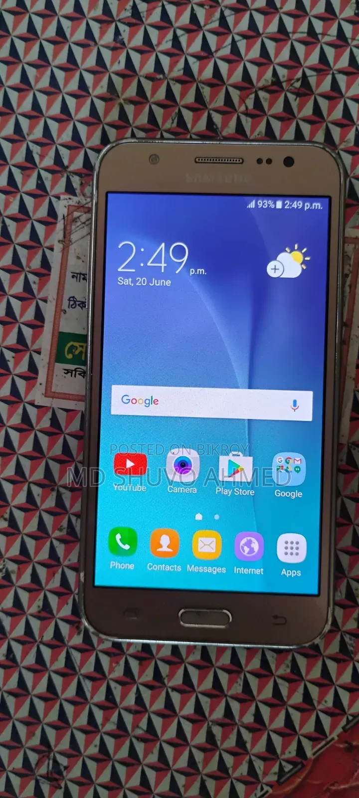 স্যামসাং গ্যালাক্সি জে৫ ৮ জিবি সিলভার