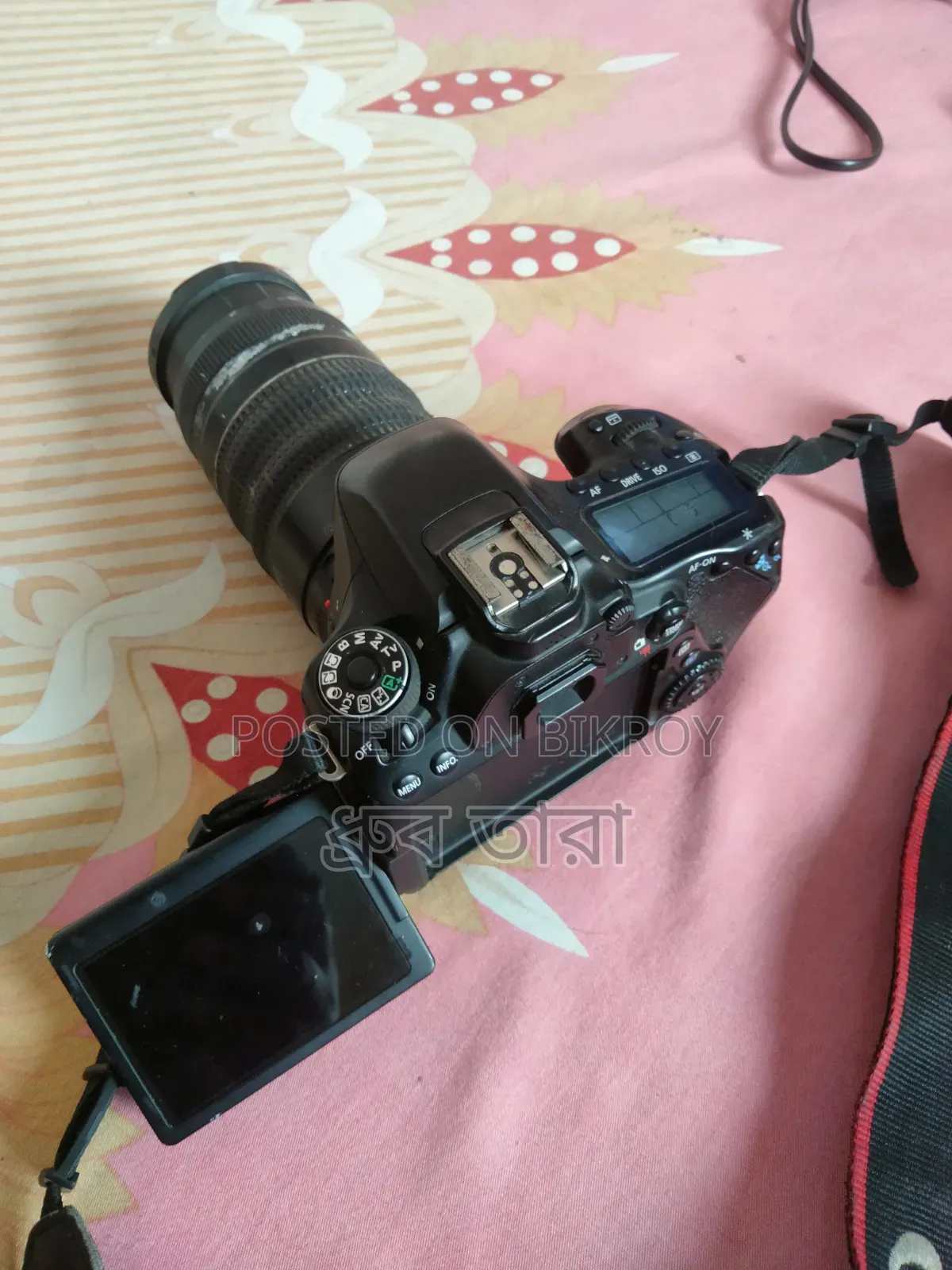 Canon Camera 80d