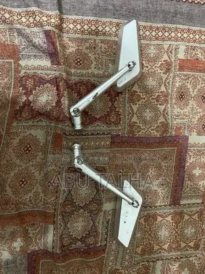 Bike Looking Glass
