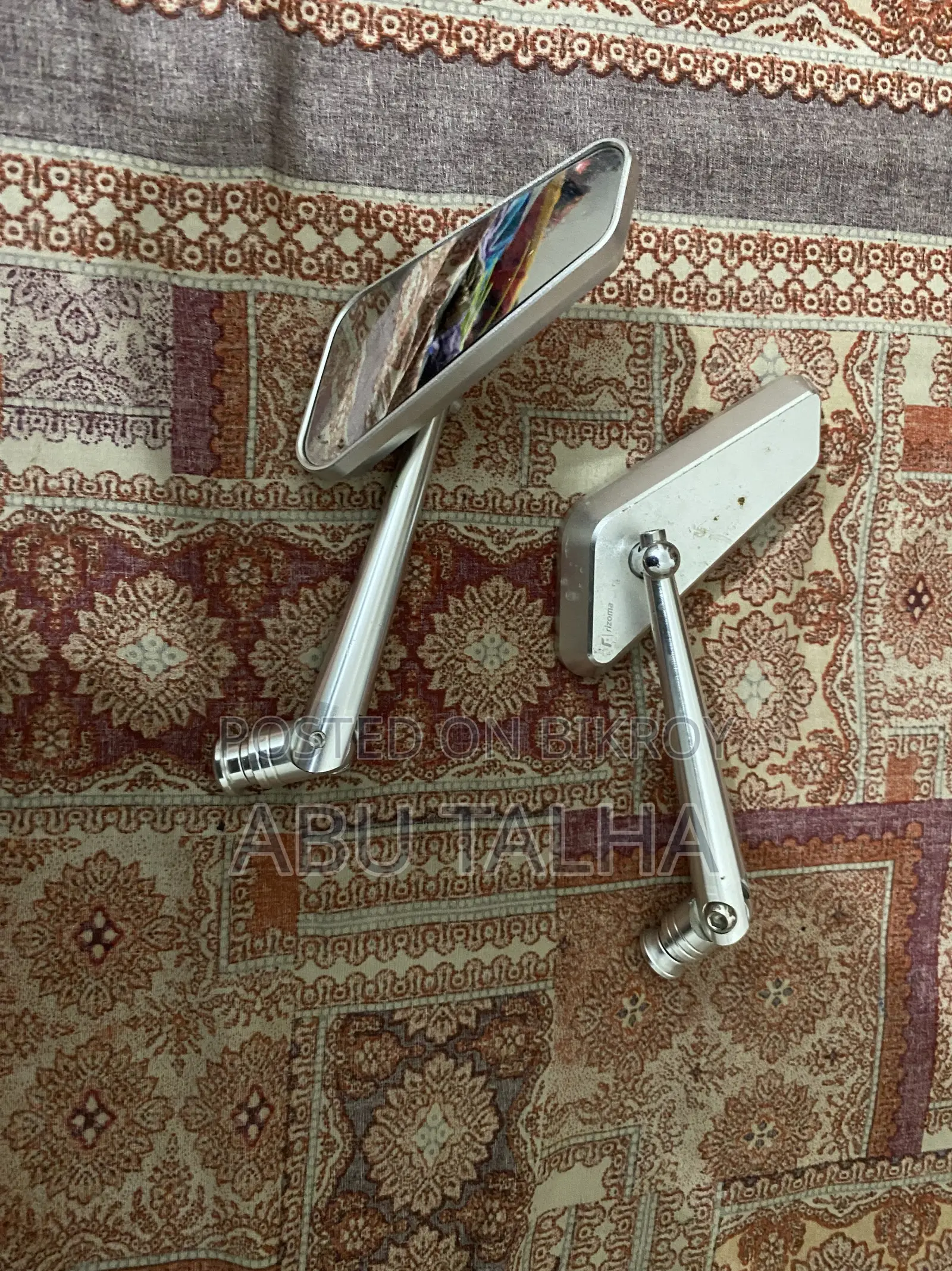 Bike Looking Glass