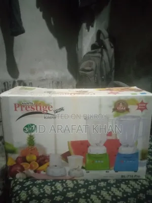 Blender for sale