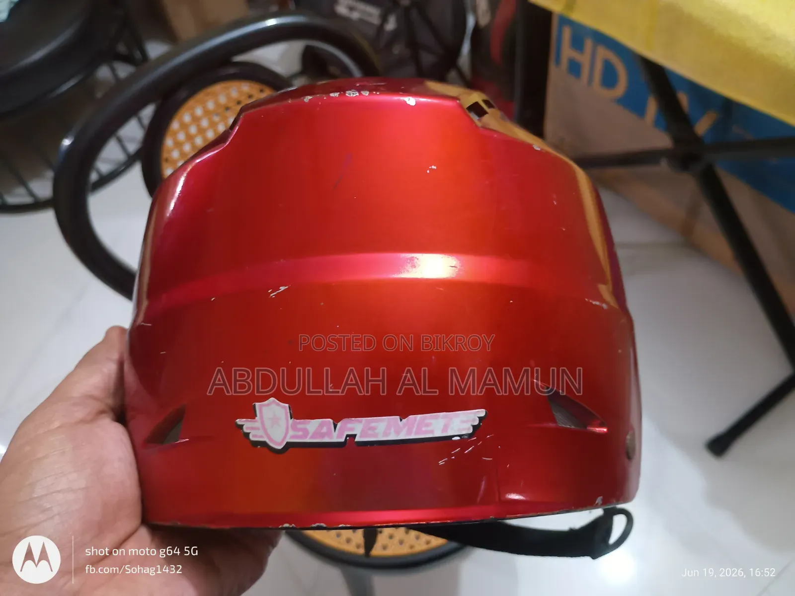 RFL SafeMate Helmet