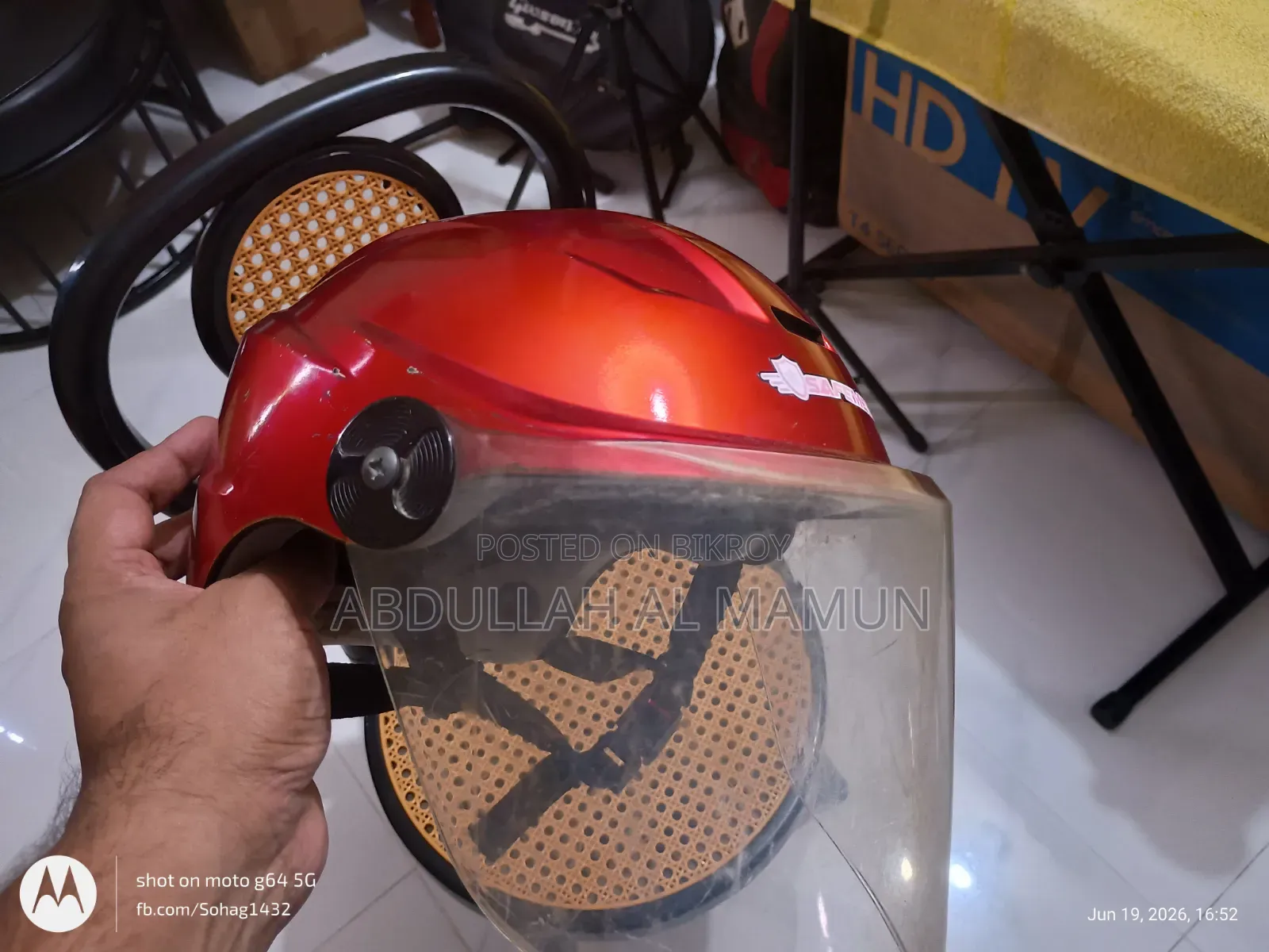 RFL SafeMate Helmet
