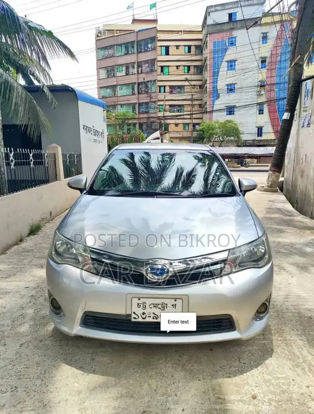 Toyota Axio 2013 Silver