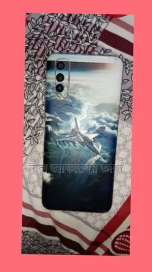 Vivo Y17 256 GB Purple