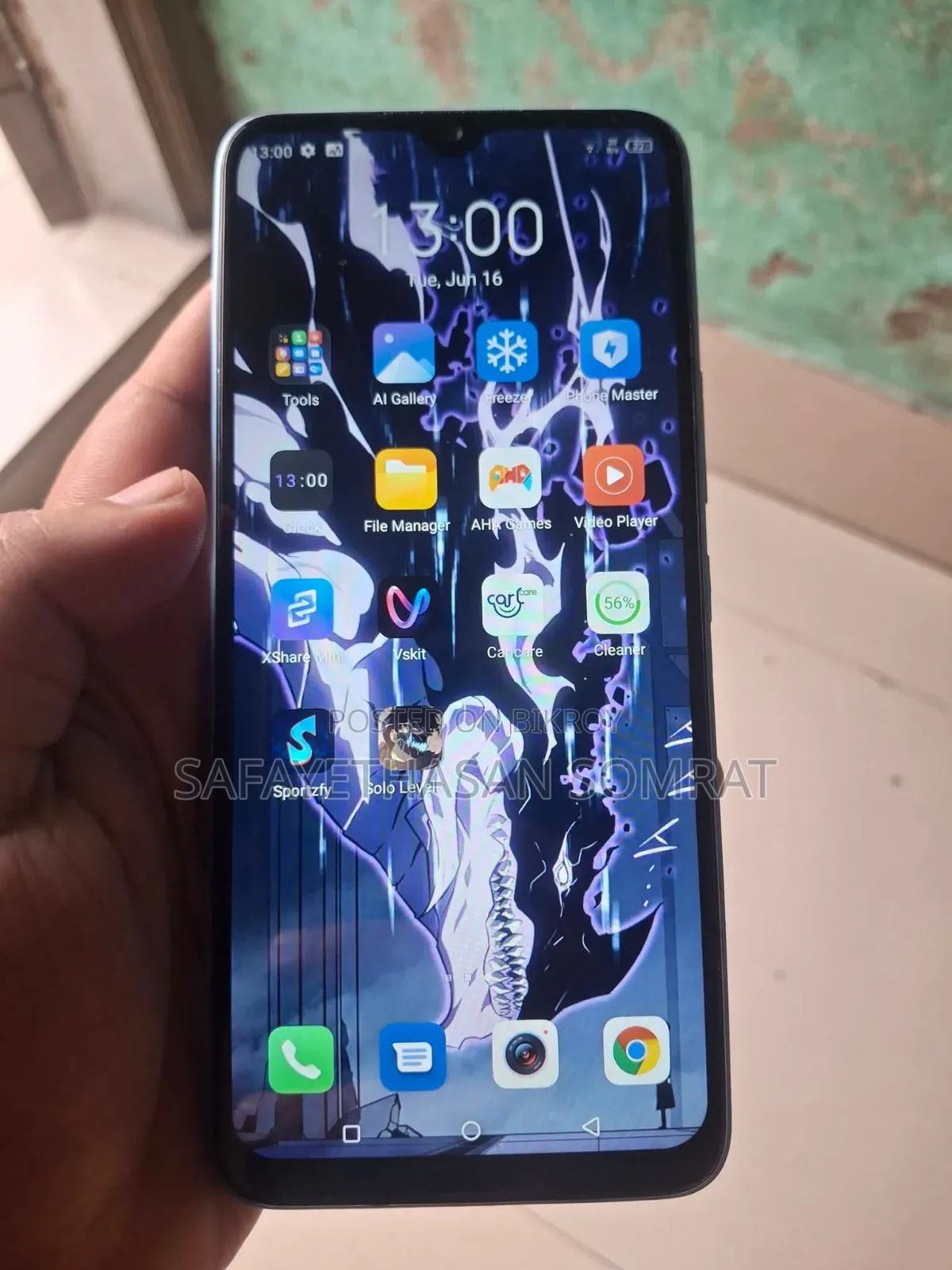 Itel P38 Pro 64 GB Blue