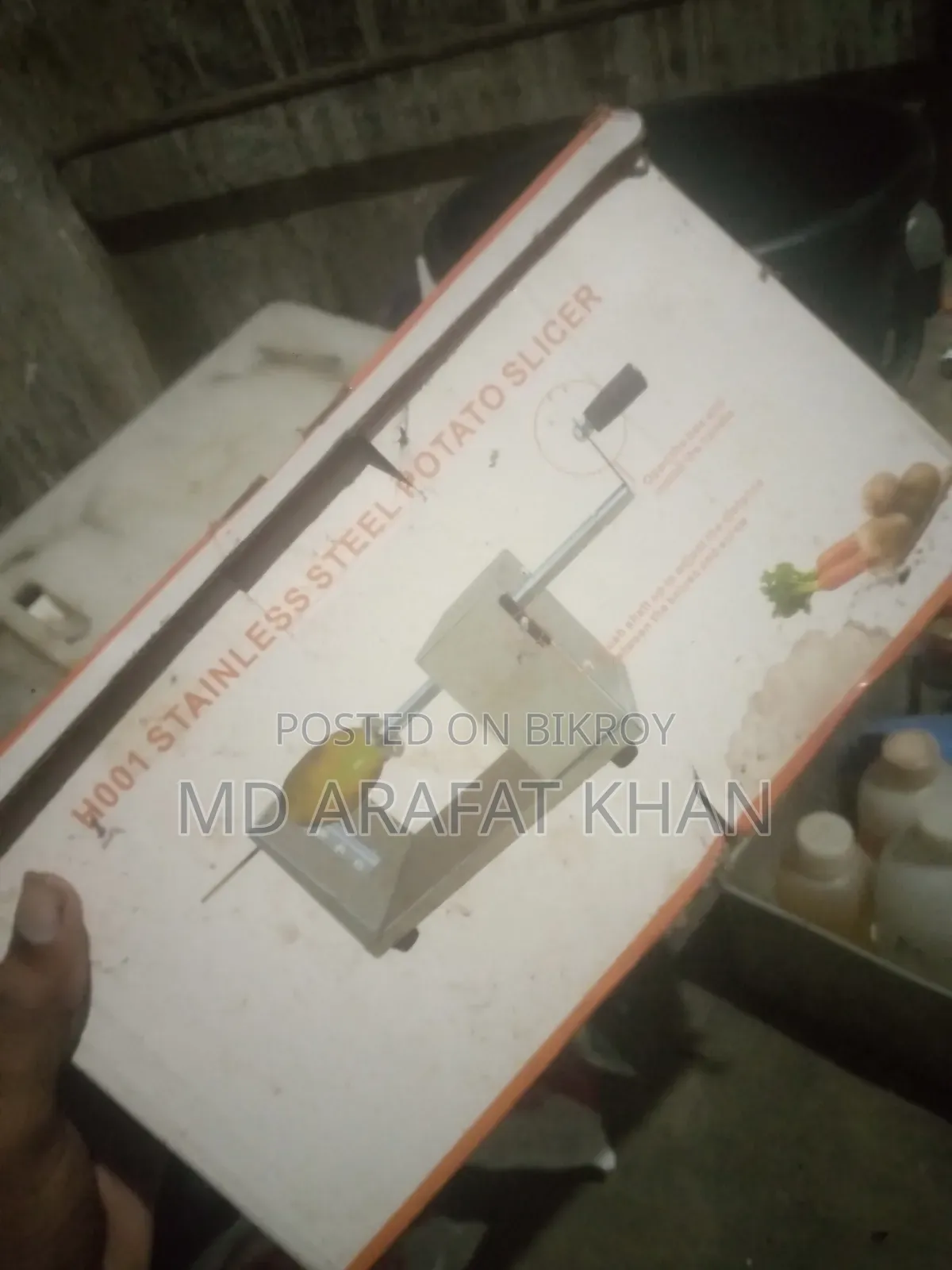 Potato Roll Chips Making Machine
