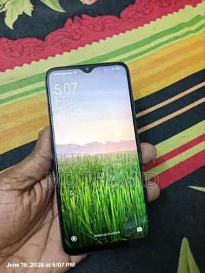 শাওমি রেডমি ৯টি ৬৪ জিবি নীল