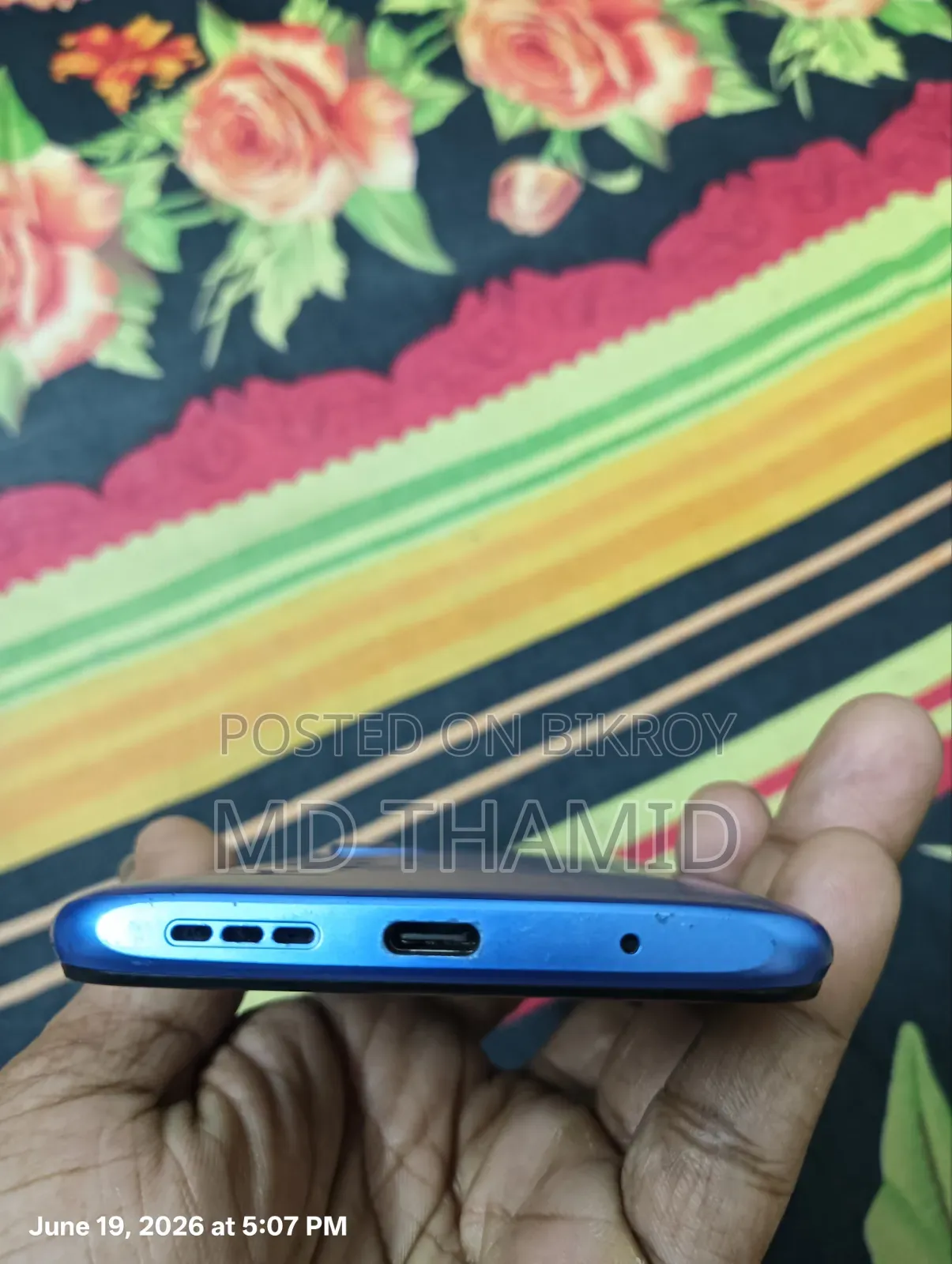 শাওমি রেডমি ৯টি ৬৪ জিবি নীল