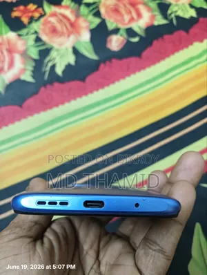 শাওমি রেডমি ৯টি ৬৪ জিবি নীল