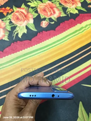 শাওমি রেডমি ৯টি ৬৪ জিবি নীল