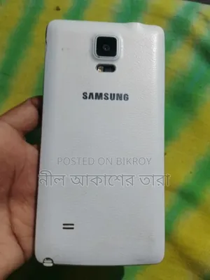 Samsung Galaxy Note 4 32 GB White