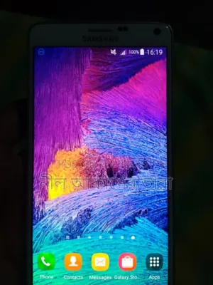 Samsung Galaxy Note 4 32 GB White