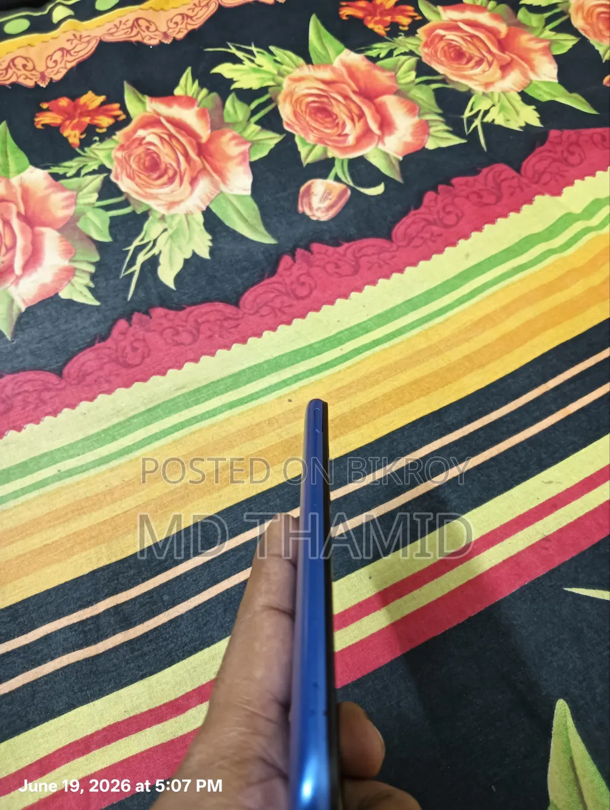 শাওমি রেডমি ৯টি ৬৪ জিবি নীল