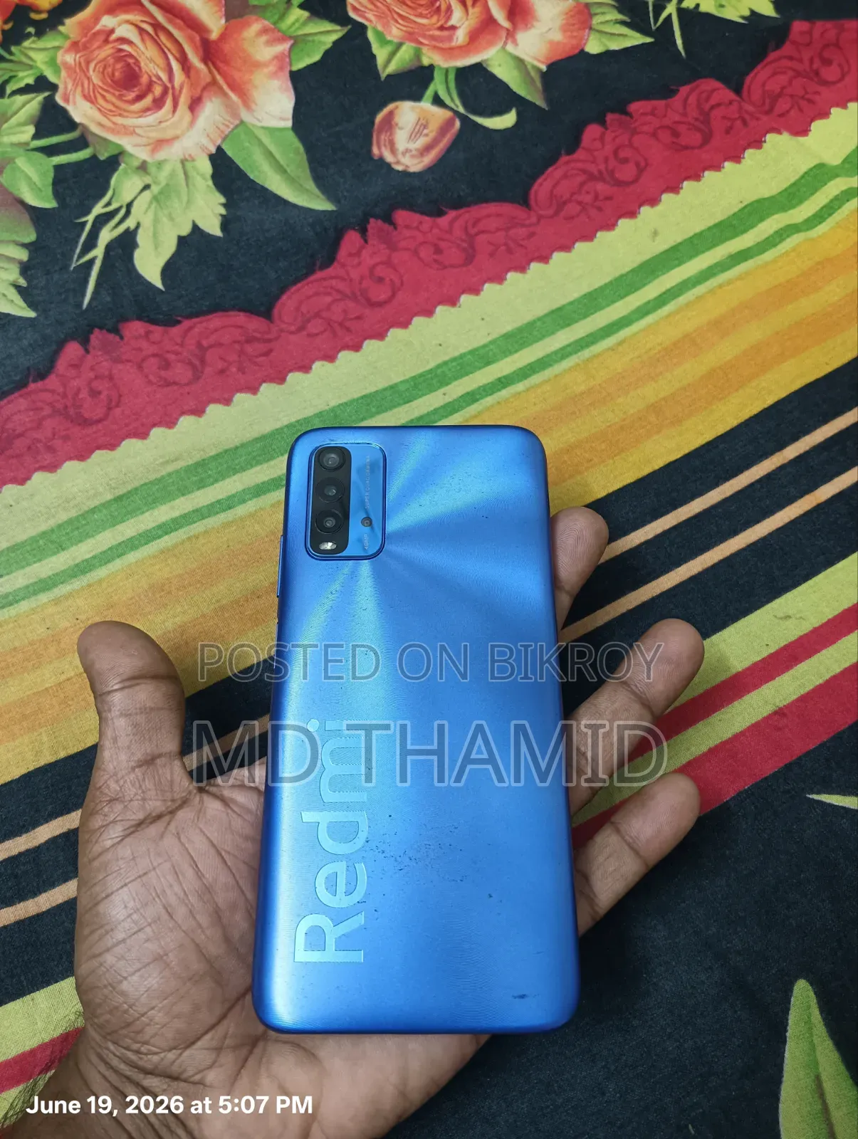 শাওমি রেডমি ৯টি ৬৪ জিবি নীল