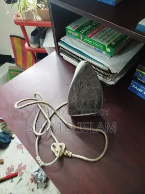 সিঙ্গার আয়রন