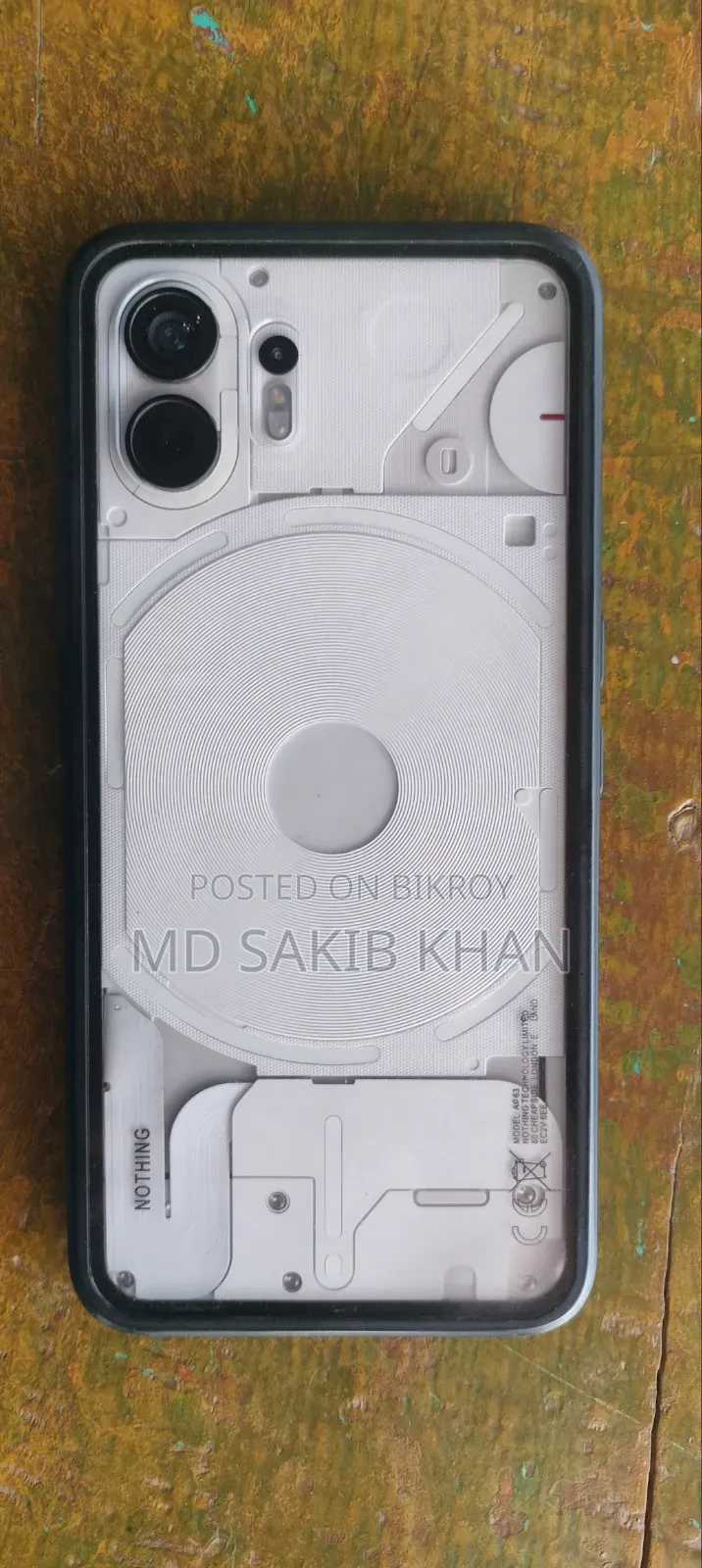 নাথিং ফোন ২ ২৫৬ জিবি হোয়াইট
