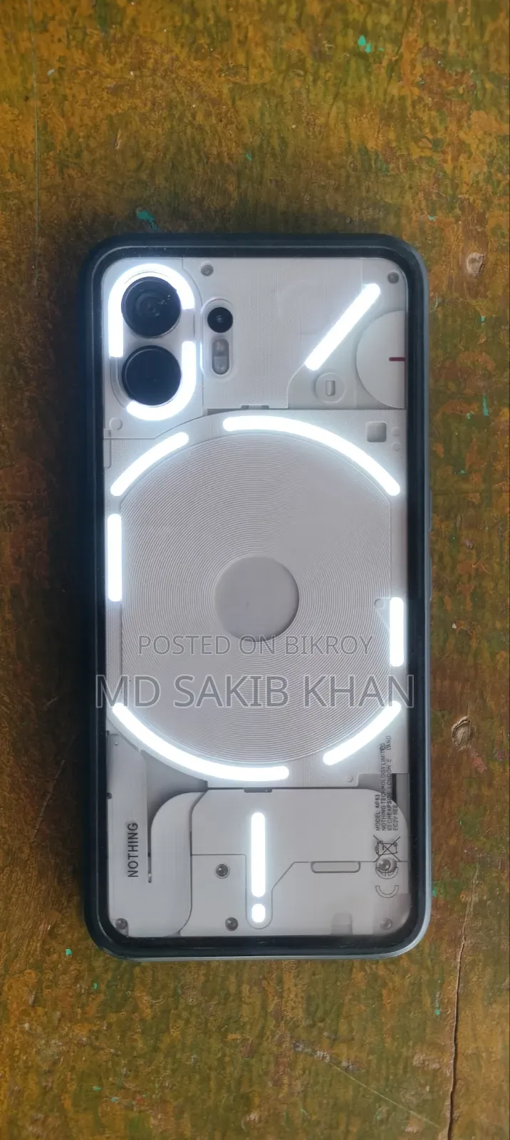 নাথিং ফোন ২ ২৫৬ জিবি হোয়াইট