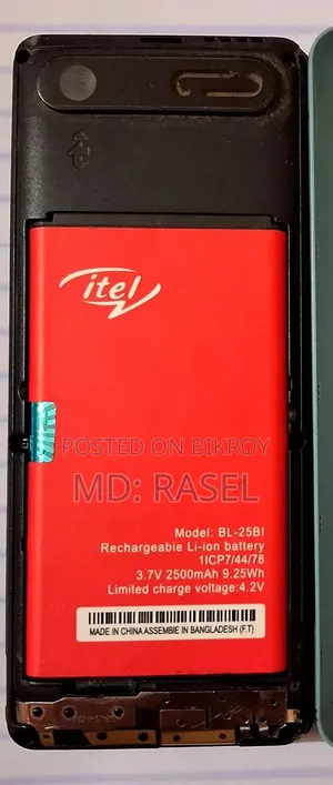 Itel IT5615 Blue