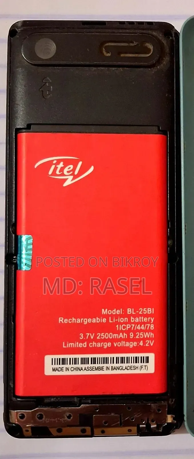 Itel IT5615 Blue
