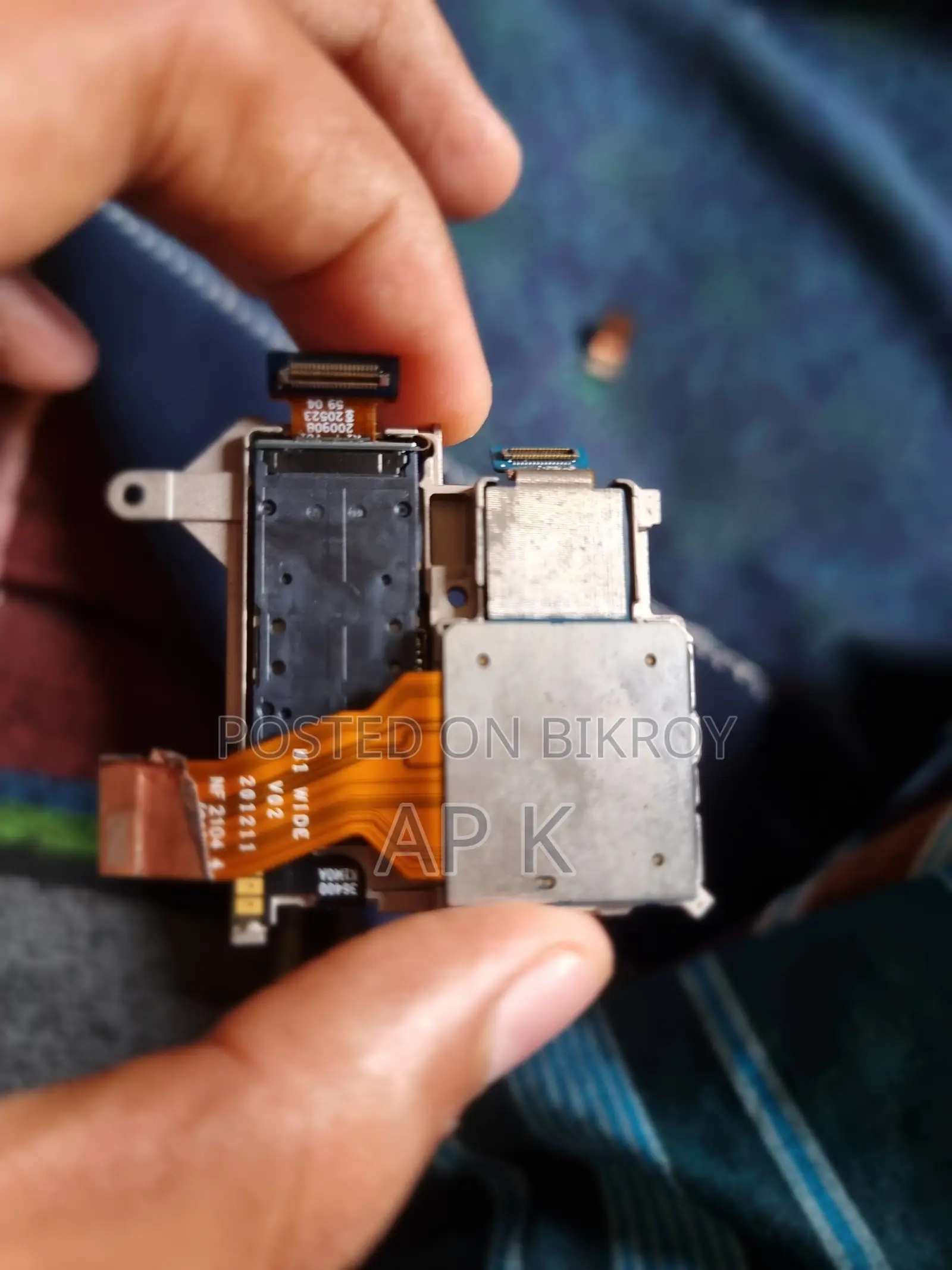Xiaomi Mi 11 Ultra Camera