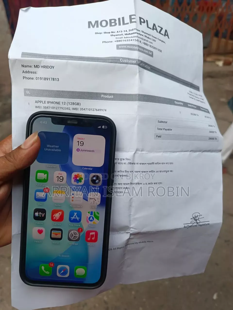 Apple iPhone 12 128 GB White