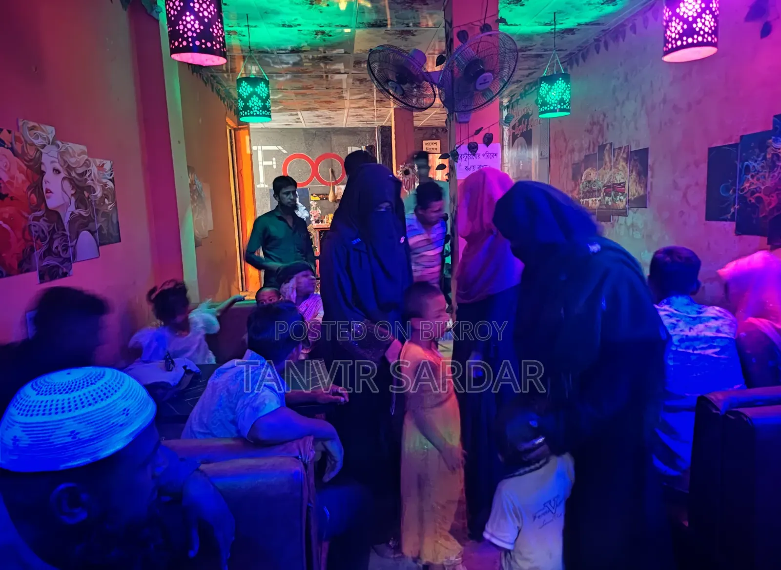 Restaurant Er Malamal Sell