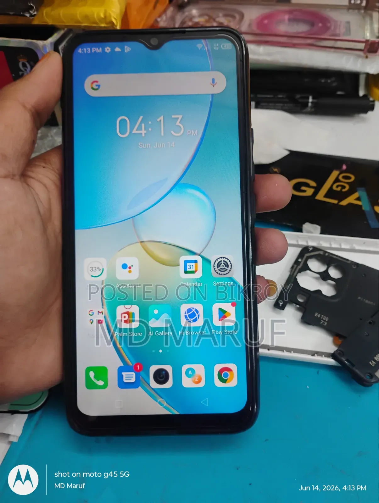 Infinix Hot 12i 64 GB Blue