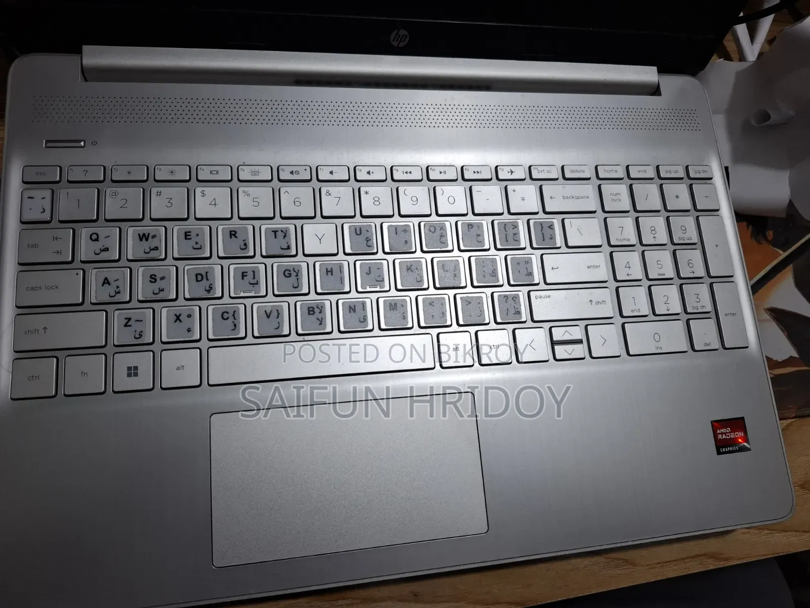 Laptop HP 15s 16GB AMD Ryzen 5 SSD 512GB