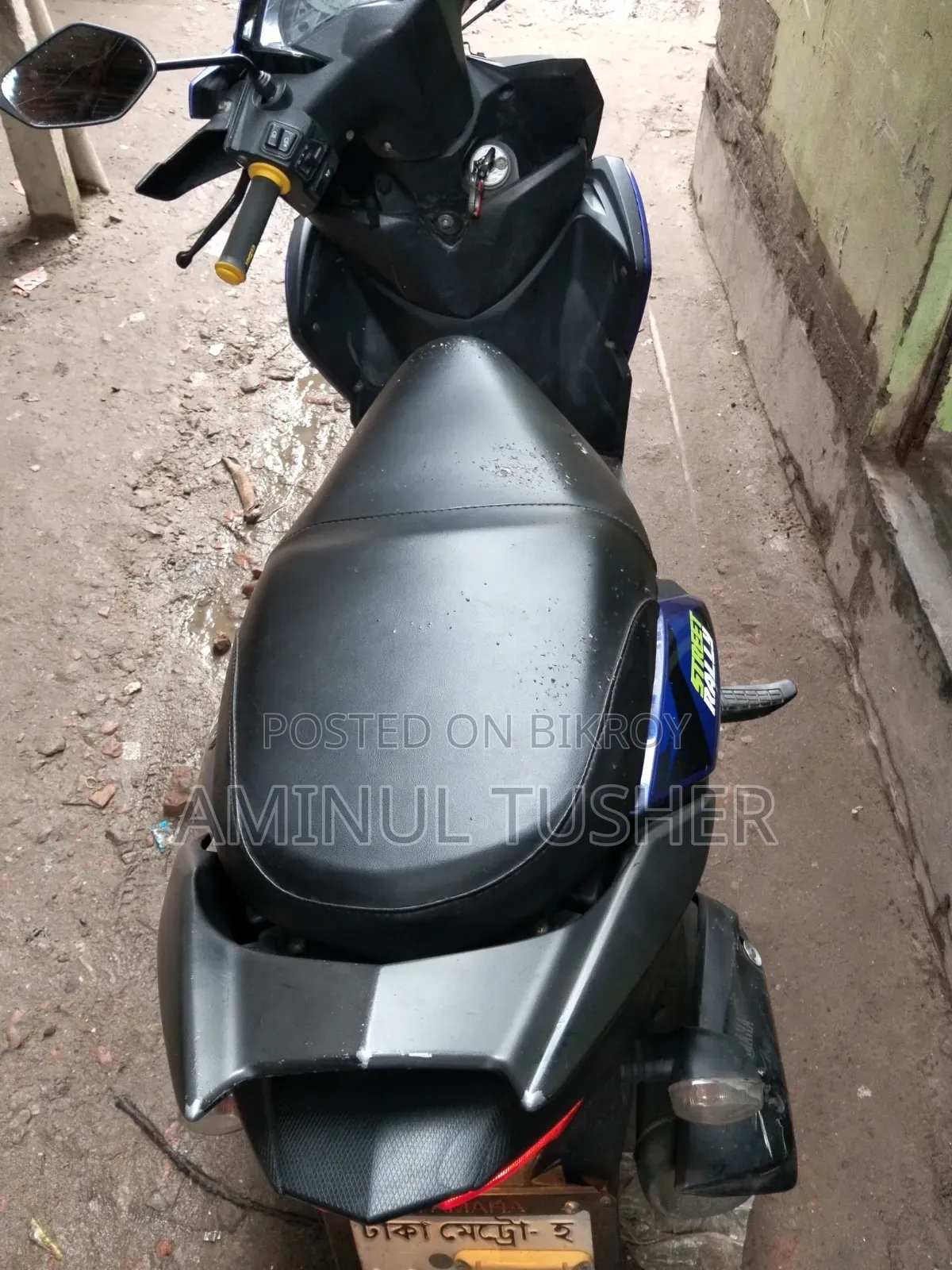 Yamaha YZF-R 2021 Blue