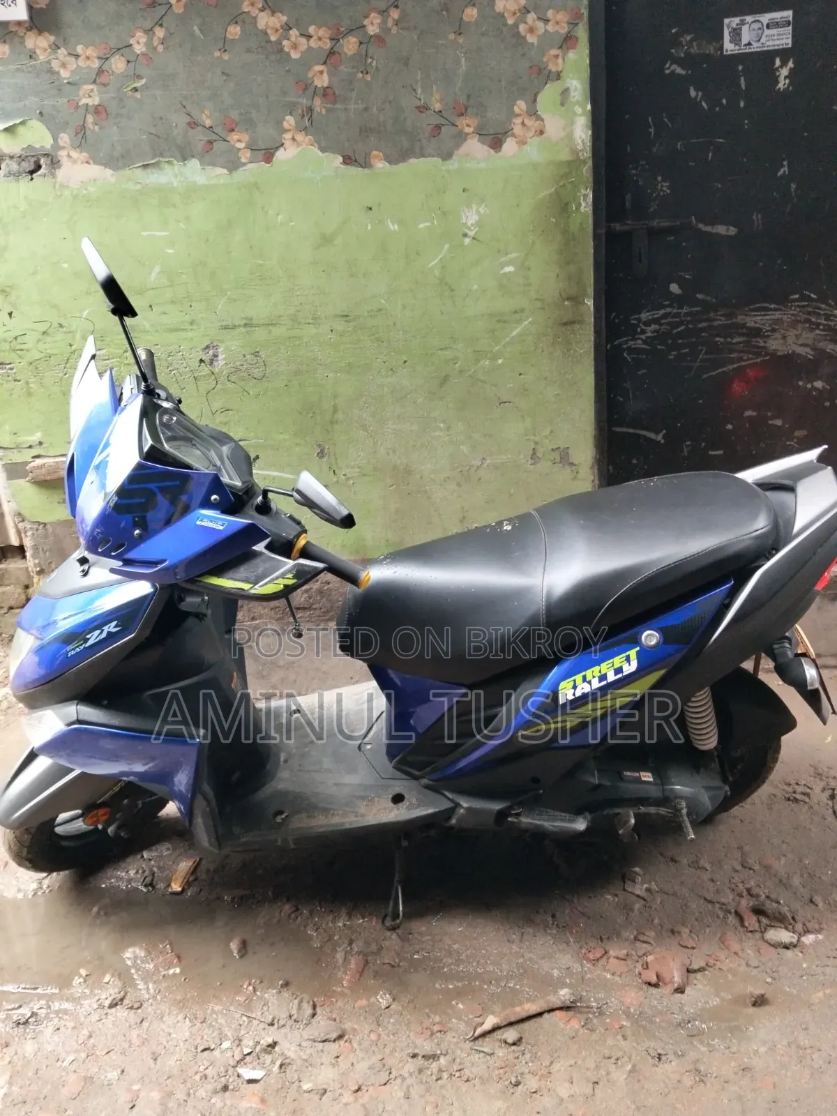 Yamaha YZF-R 2021 Blue