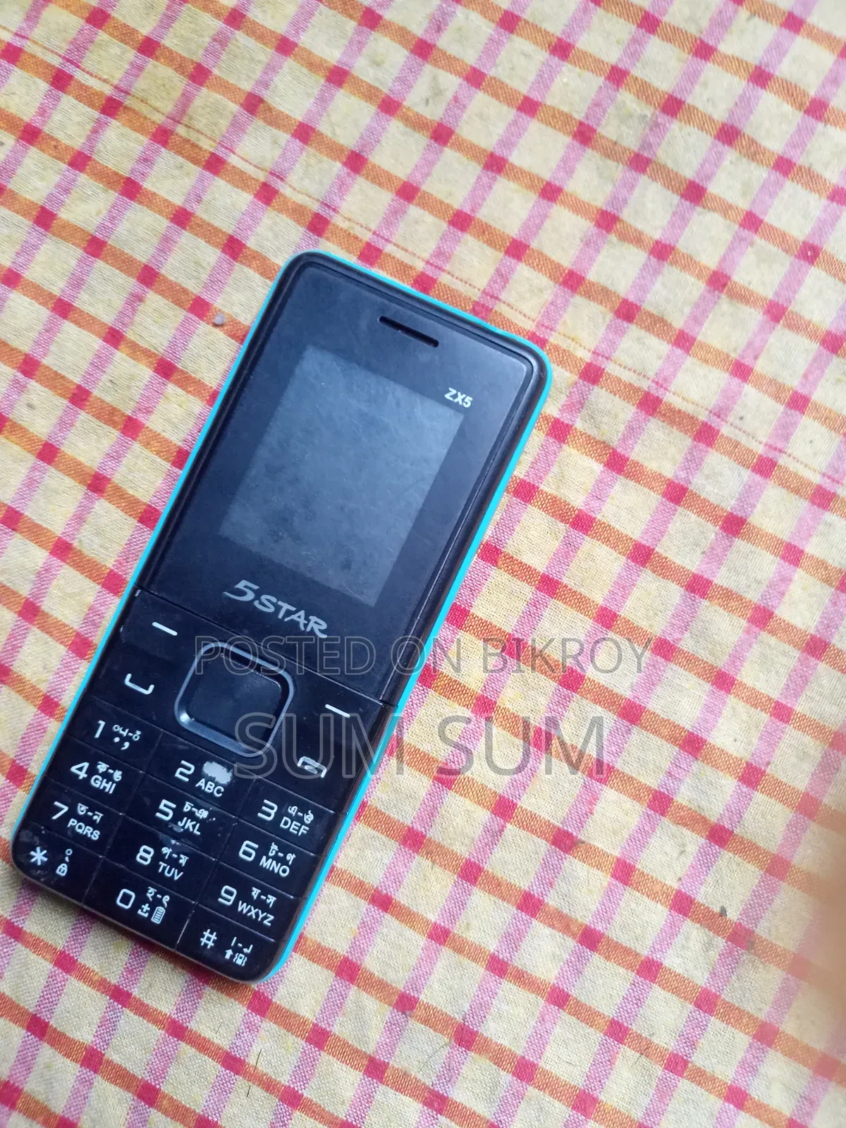 Mobile Phone Blue