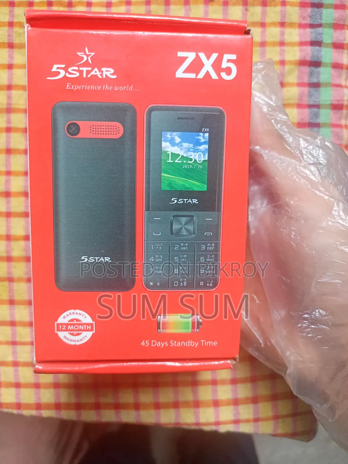 Mobile Phone Blue