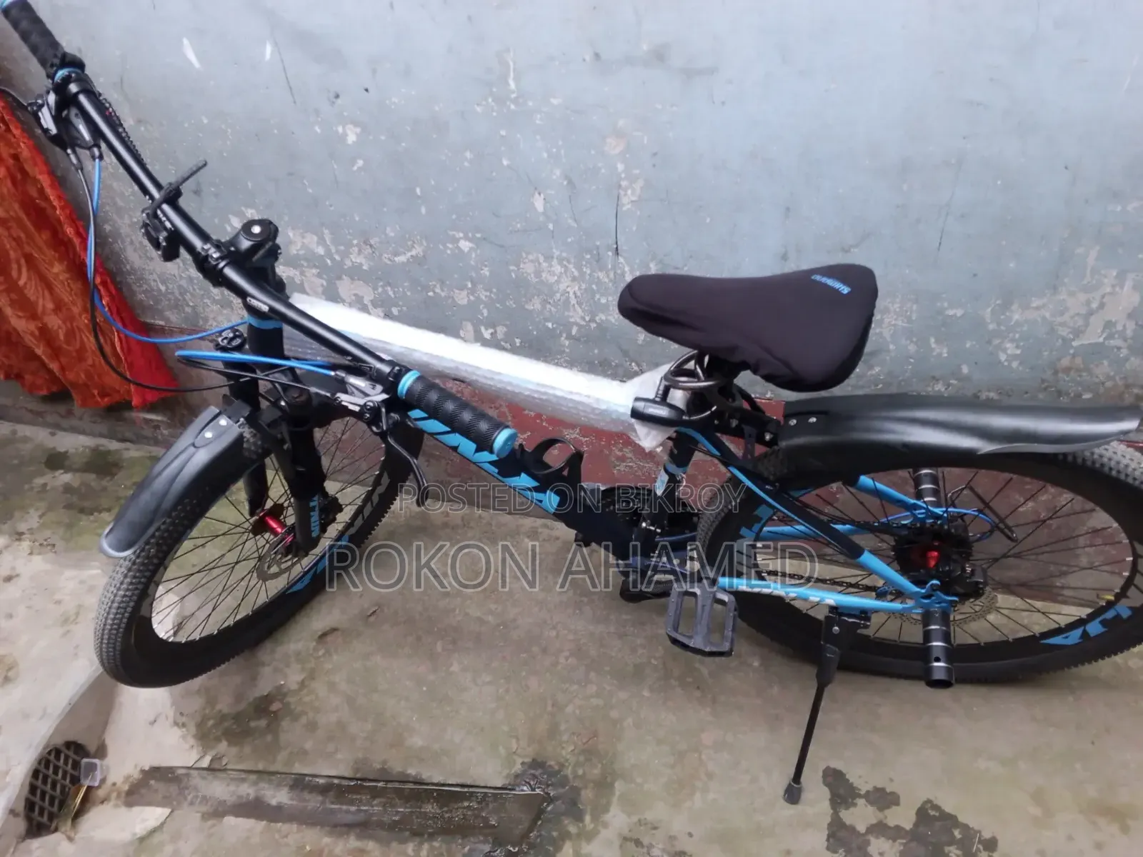 Ninja Hydro Extreme Bicycle Oil Brake