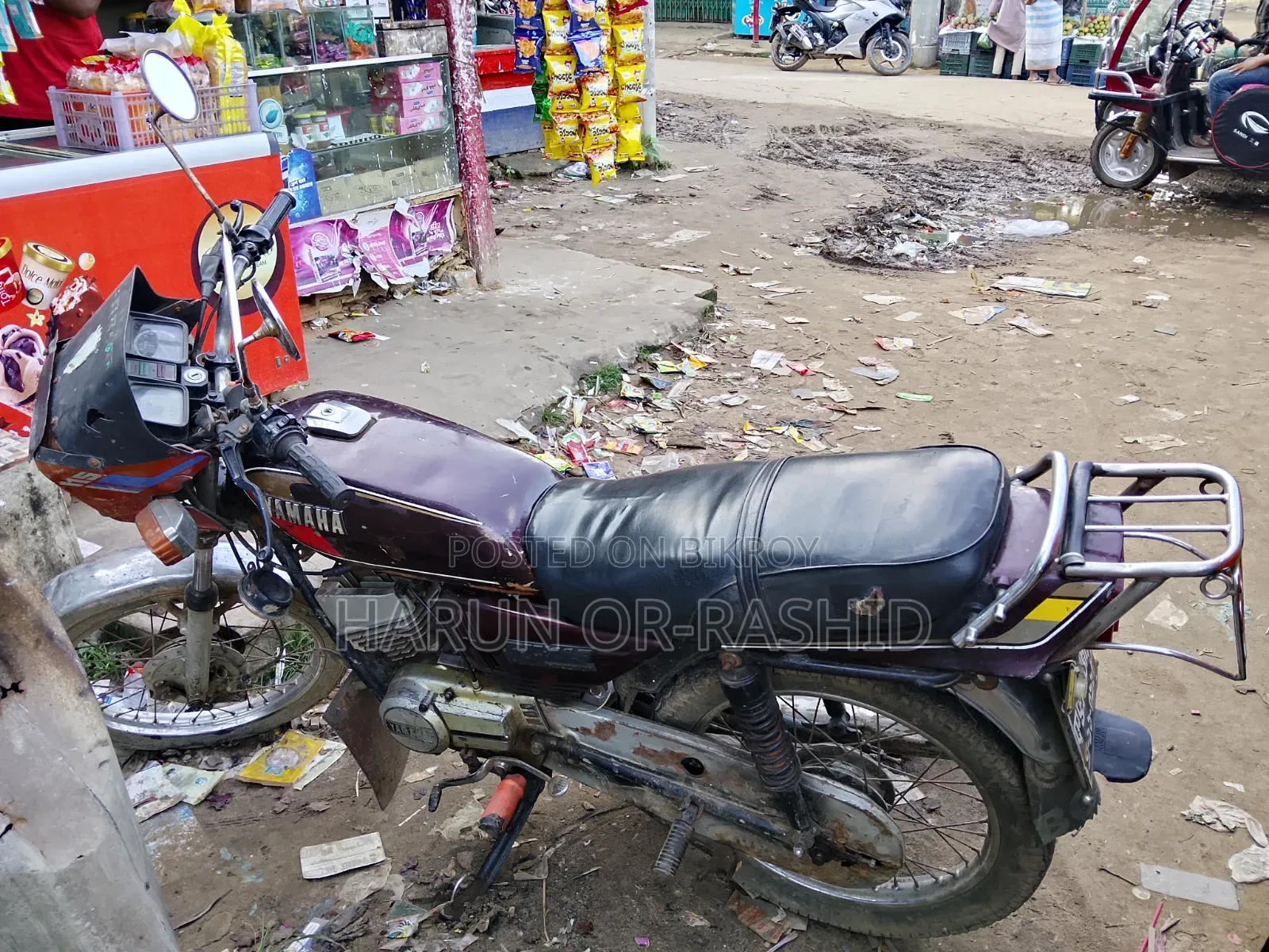 Yamaha 1997 Gray
