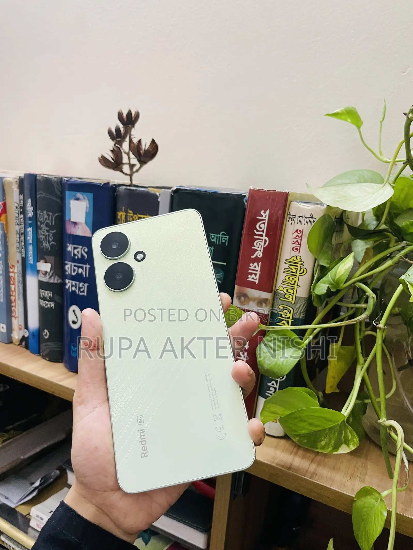 Xiaomi Redmi 13C 5G 256 GB Green