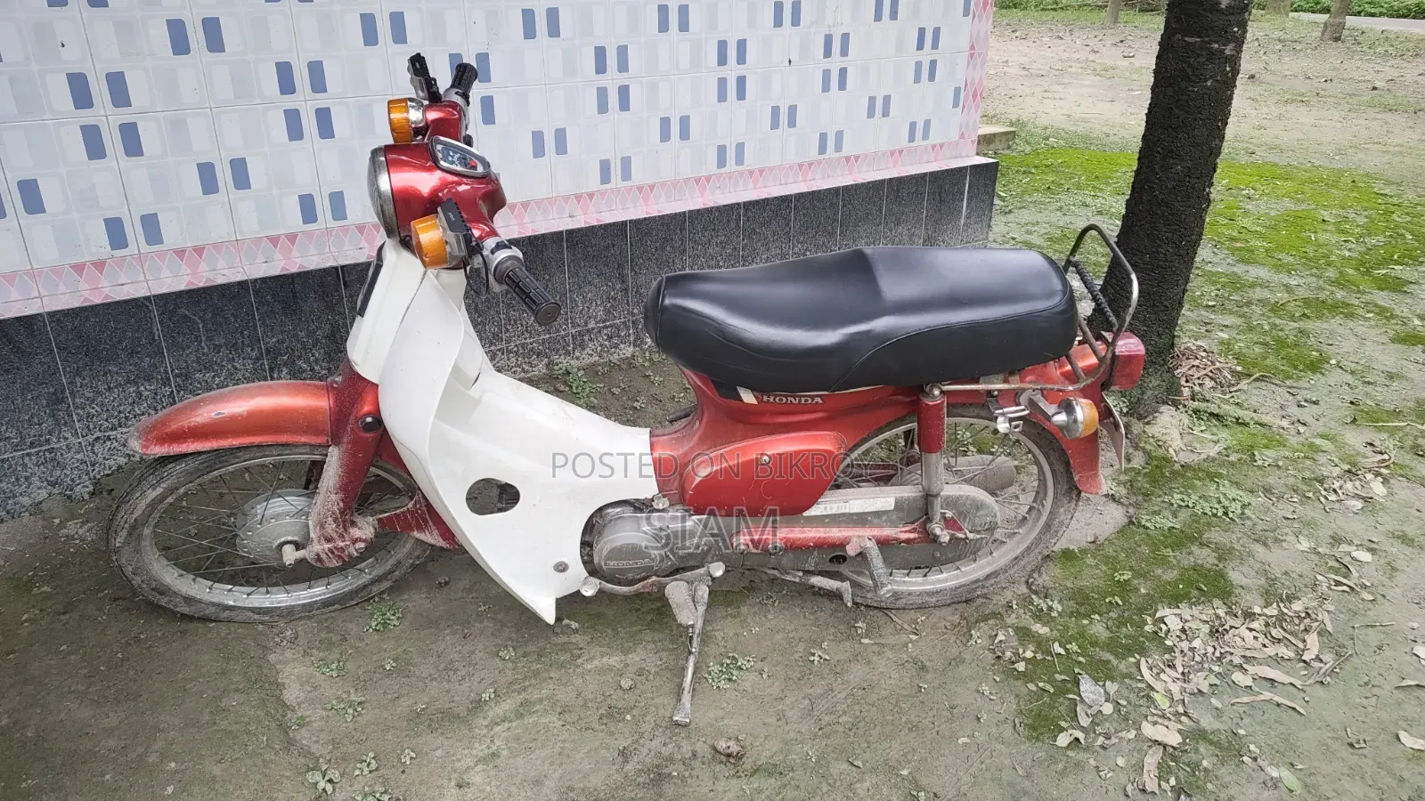 Honda 1980 Red