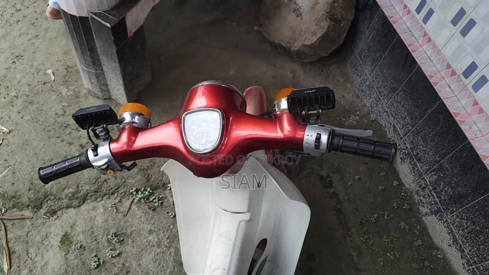 Honda 1980 Red