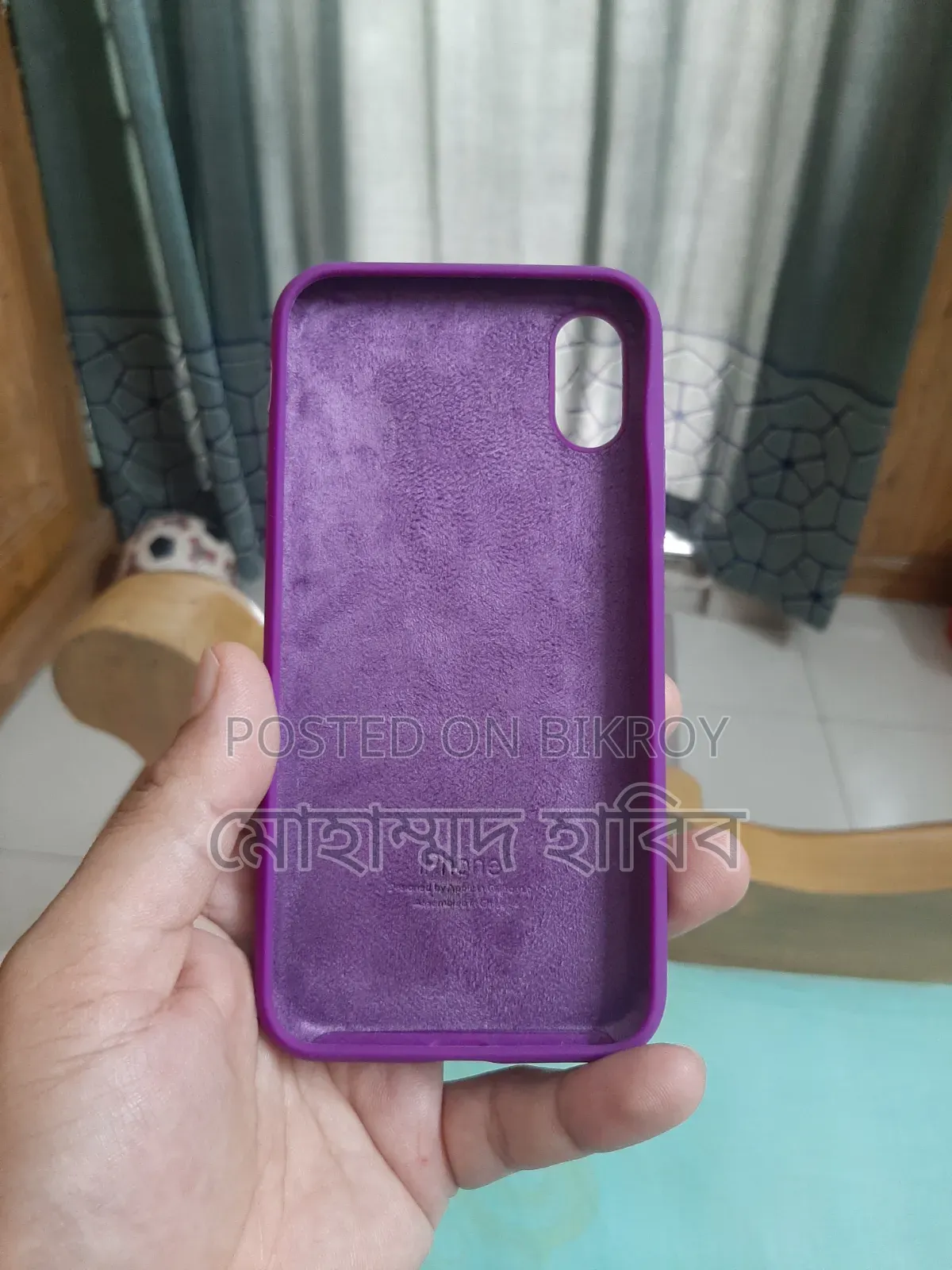 iPhone X Silicon Cover